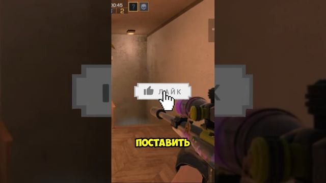КТО УЖЕ ПРОВЕРИЛ? #standoff2 #стандофф2 #промокоды