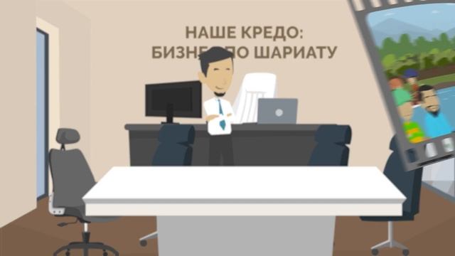 Наш Золотой сундук