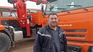 КАМАЗ 43253 КО-806. Отзыв нашего покупателя из г. Москва 04.05.2023
