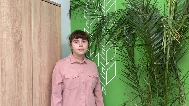 Экоплакат Лысенко Алина го Можайский