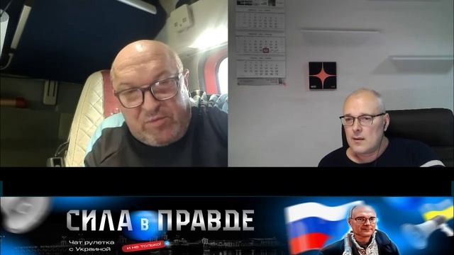 НОРВЕГИЯ ЭТО НЕ УКРАИНА! У НАС СВОЯ ДЕМОКРАТИЯ!