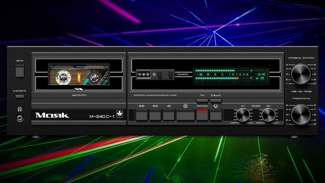 KorgStyle  - Он и Она (Korg Pa 900) DemoVersion