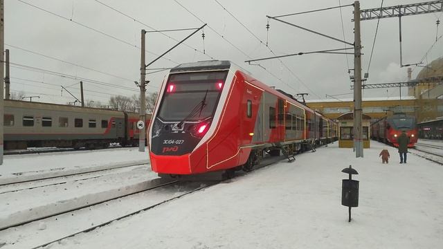 город уфа поезд Деда Мороза 25 12 2024 новости башкирия
#поезддедамороза