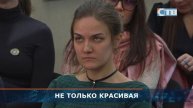 12.03.2024 Женский бизнес-форум в Сосновом Бору.