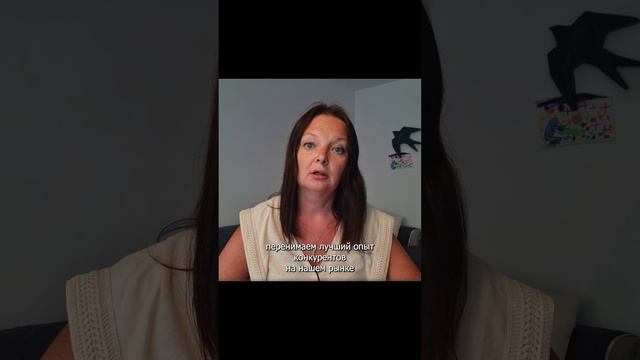 Самые популярные виды иследований в маркетинге