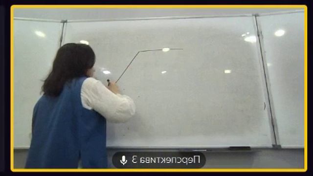 9 класс 24 декабря