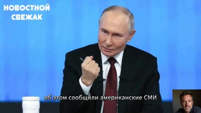СРОЧНЫЕ НОВОСТИ СЕГОДНЯ! Сюрприз Для Трампа! Шольц Наехал На Польшу Из-За РФ! НАТО США ЕВРОСОЮЗ