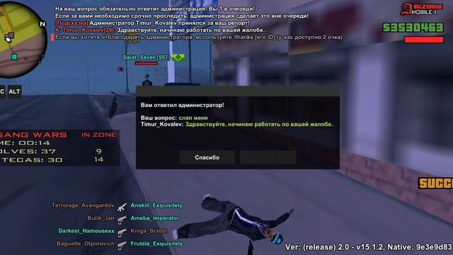 db.→jailmp4