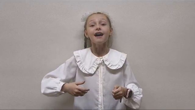 Санадзе Нани 3 "Э" 1355  "Болтунья" А. Барто