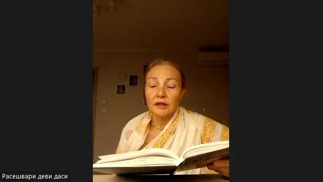 Настройка на джапу Расешвари деви даси 25.12.2024