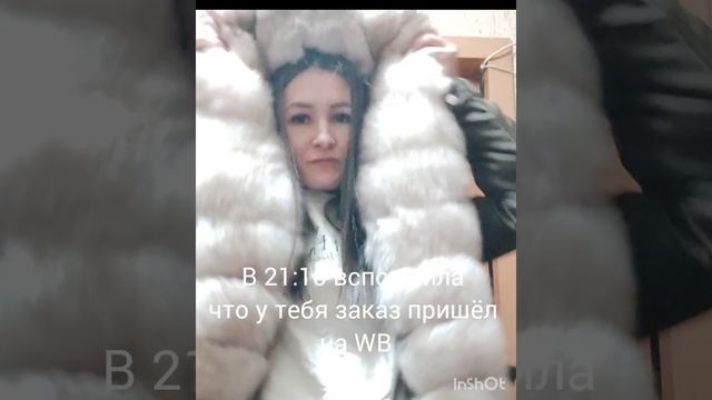 1000018304.mp4