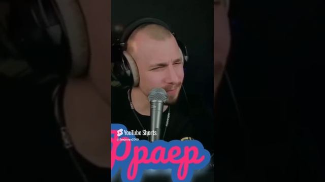 М.Круг - Фраер. Кавер Али Ельский