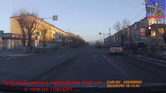 2023-03-05 - ДТП, водятлы, светофор