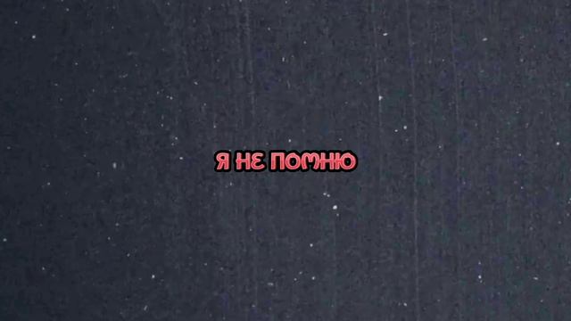 Mavuika — save my life ( Genshin Impact ) 💔