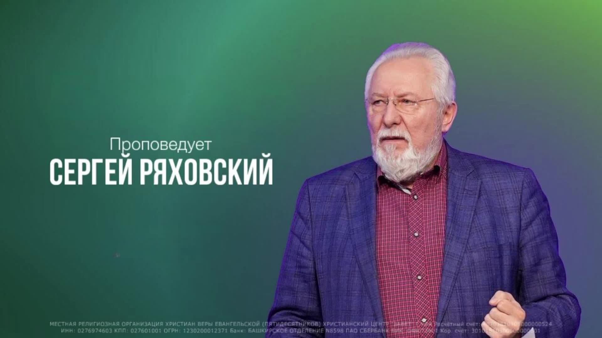 тест