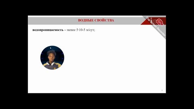 СТРб-24-8_Фадуку_ГП