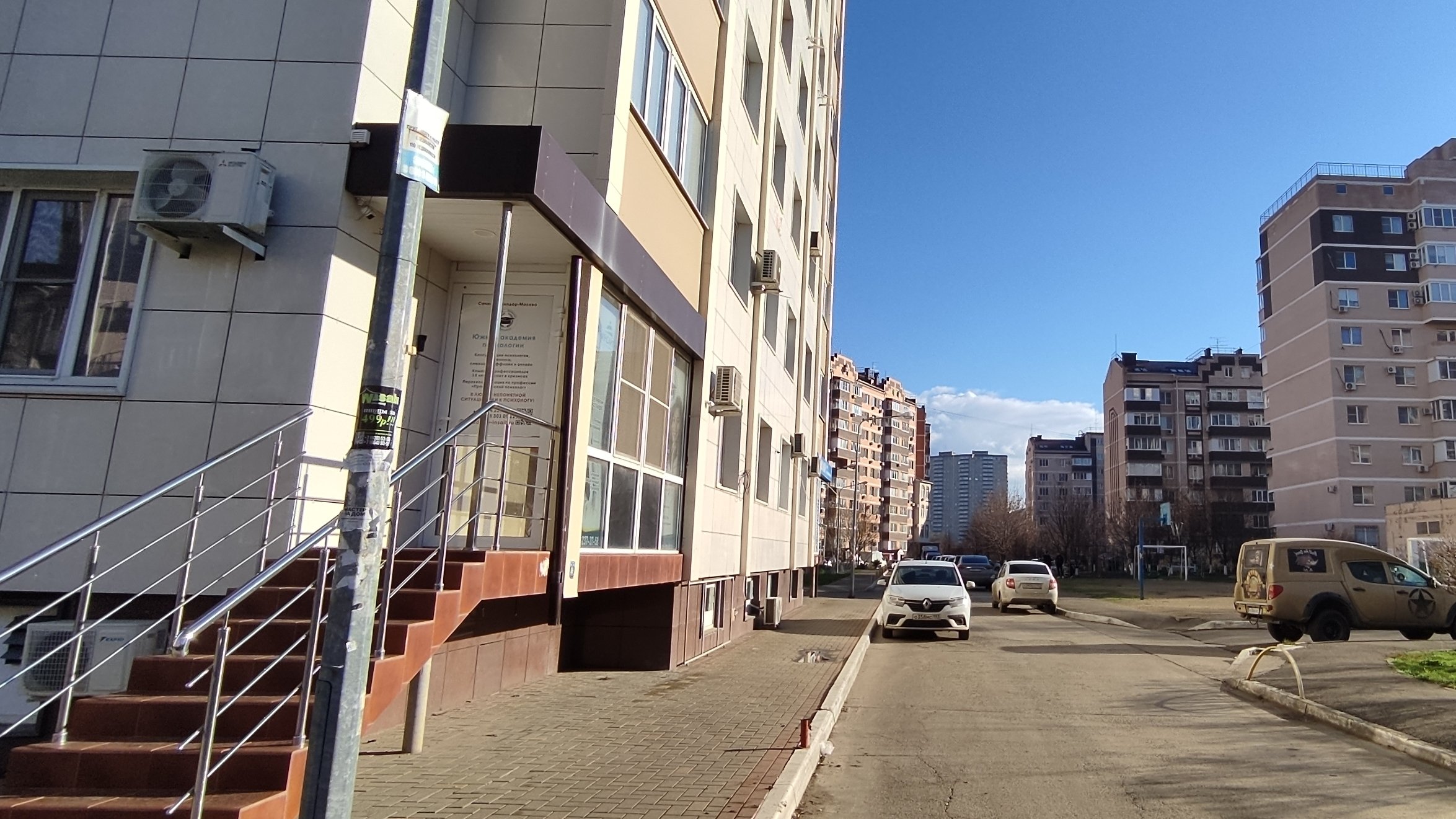 Аренда помещения 64м