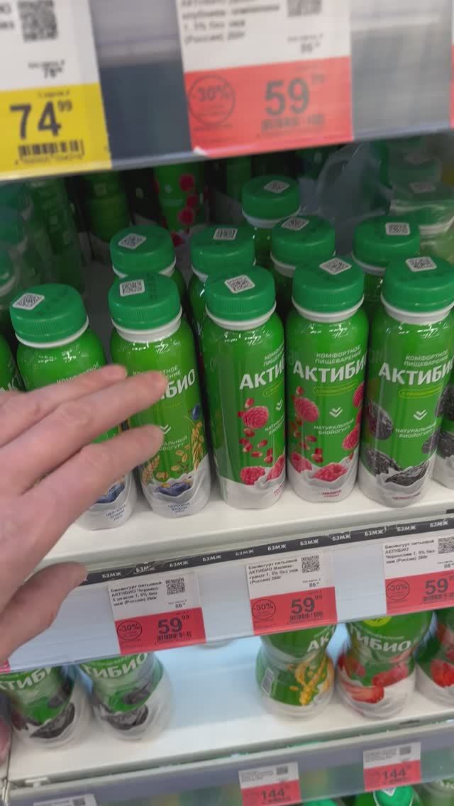 Сыктывкар Приготовочка