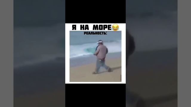 реальна покатался 🤣🤣