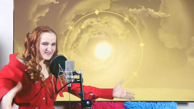 Даниэла - Letter from Ajax SONG (Genshin Impact)