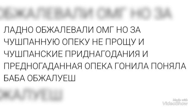 ШЕЛЕПИХА В ДК ЗИЛЕ