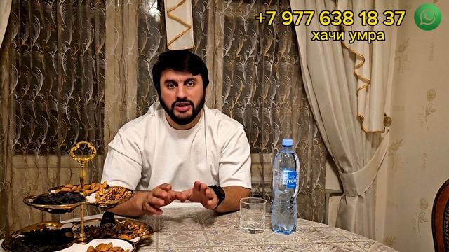 оё медонен ки расули худо мефармояд 3 бор такрор кнен
