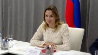 Визит детского омбудсмена