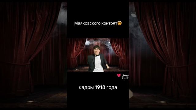 сын мияги