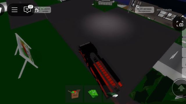 screen-20241225-022156.mp4