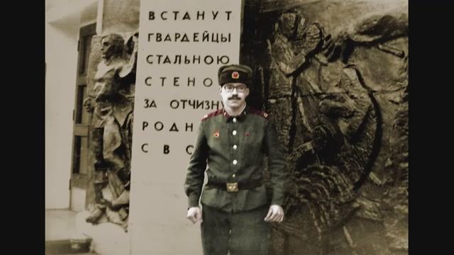 Светлой памяти моего друга посвящается