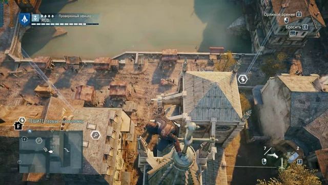 RTX 3050 8gb | Assassin's Creed: Unity Version 1.5.0 / Build 522235 | 4K