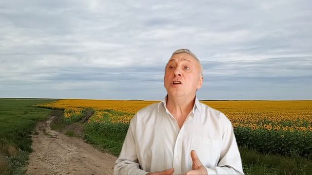 С. Есенин "Господь и старик"