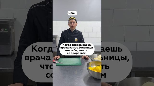 #жиза #пп #диетолог #вкуссилы #похудение