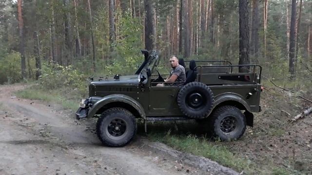 Дедушкин ГАЗ-69. Лесные тропы, нужны блокировки!