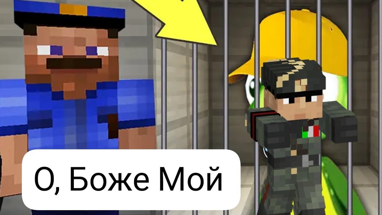 Обзор на Детский контент√ это было ещё хуже