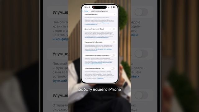 Как сделать так, чтобы айфон больше не тупил? 
Смотрите видео!