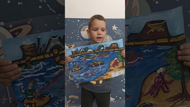 Экоплакат Прыгунов Илья Люберцы го
