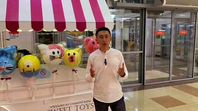 Sweet Toys. Основатель Ильдар Саитов о франшизе 🍬