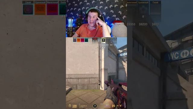 Комментатор Twich: Kirill_Thunder #cs2 #тимейты #бомбит #стример #смешно #shorts