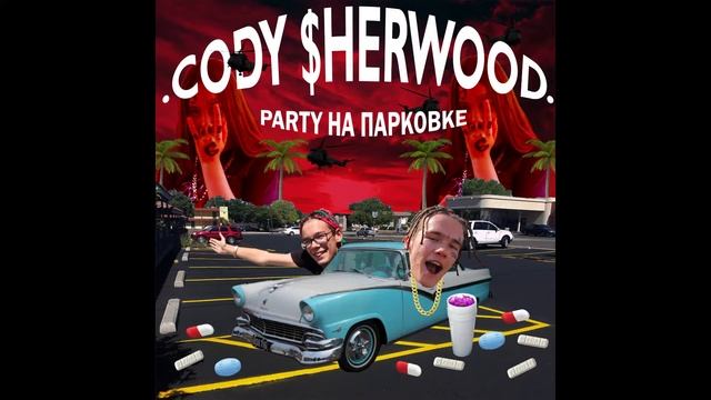 CODY $HERWOOD - Sushi Freestyle