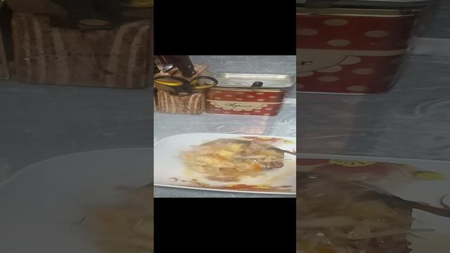 Готовила Русский ши