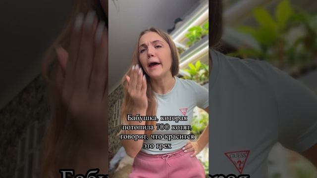 Жиза😂