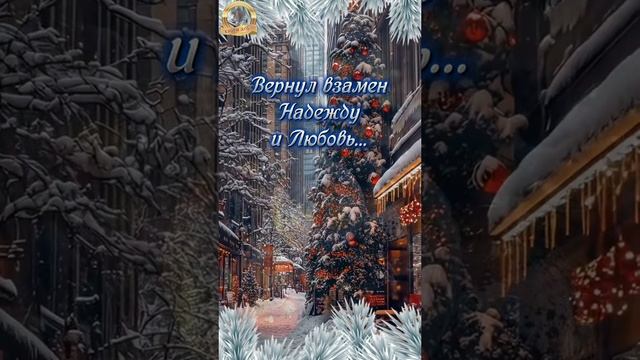 Пожалуйста, поддержите мой труд - поставьте лайк и подпишитесь на мой канал с открытками! Я буду ...