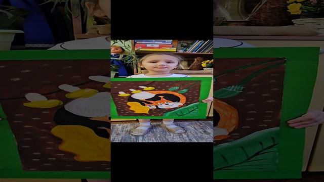 Видео экорисунка Масютина Ева го Можайск