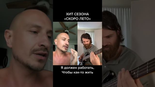 Улетают утки в теплые края