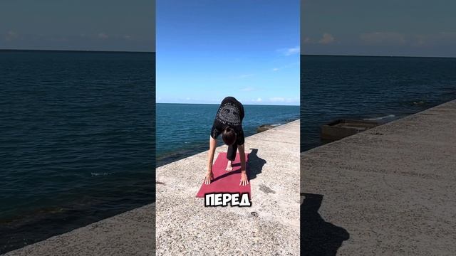 Паривритта Ардха Чандрасана. Делаем вместе с Владиславом Шульцем. Поза развернутого полумесяца