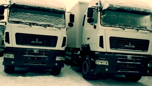 СпецАвтоТехЛизинг МАЗы