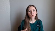 ВНУТРЕННЯЯ ОПОРА: как вырастить внутреннюю опору