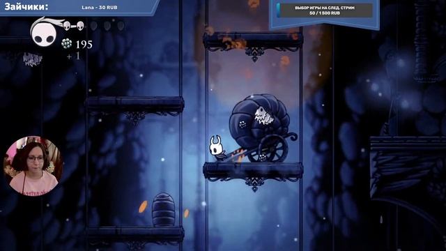 ХОЛОУКНАЙТИМ ► Hollow Knight #2