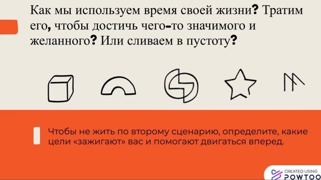 Практическая работа от 02.12.